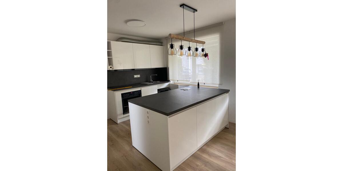 Gepflegtes EFH mit Gartenanteil in ruhiger Wohnlage 5 zimmer