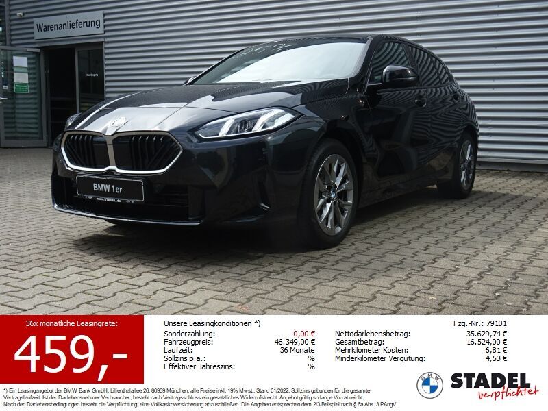 BMW 123 2.000 km 33.999 € Bietigheim-Bissingen 74321