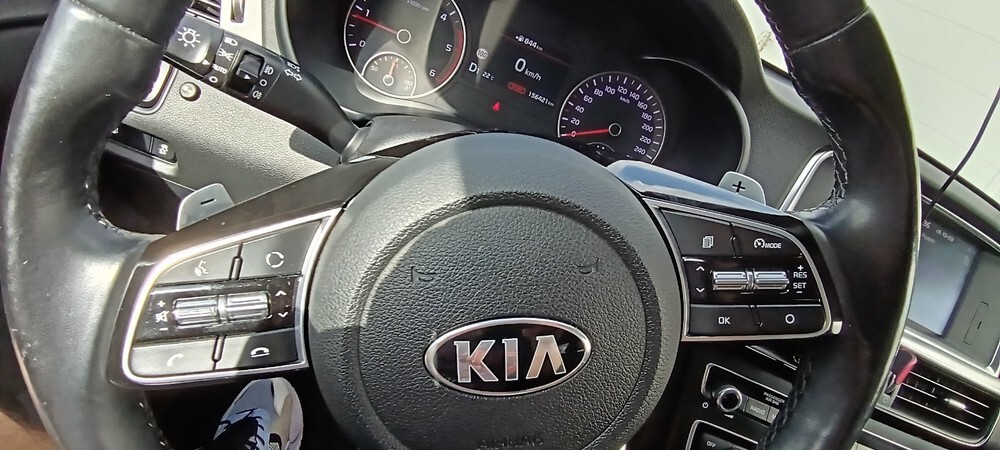 Kia Optima 158.000 km 12.000 € Bietigheim-Bissingen 74321