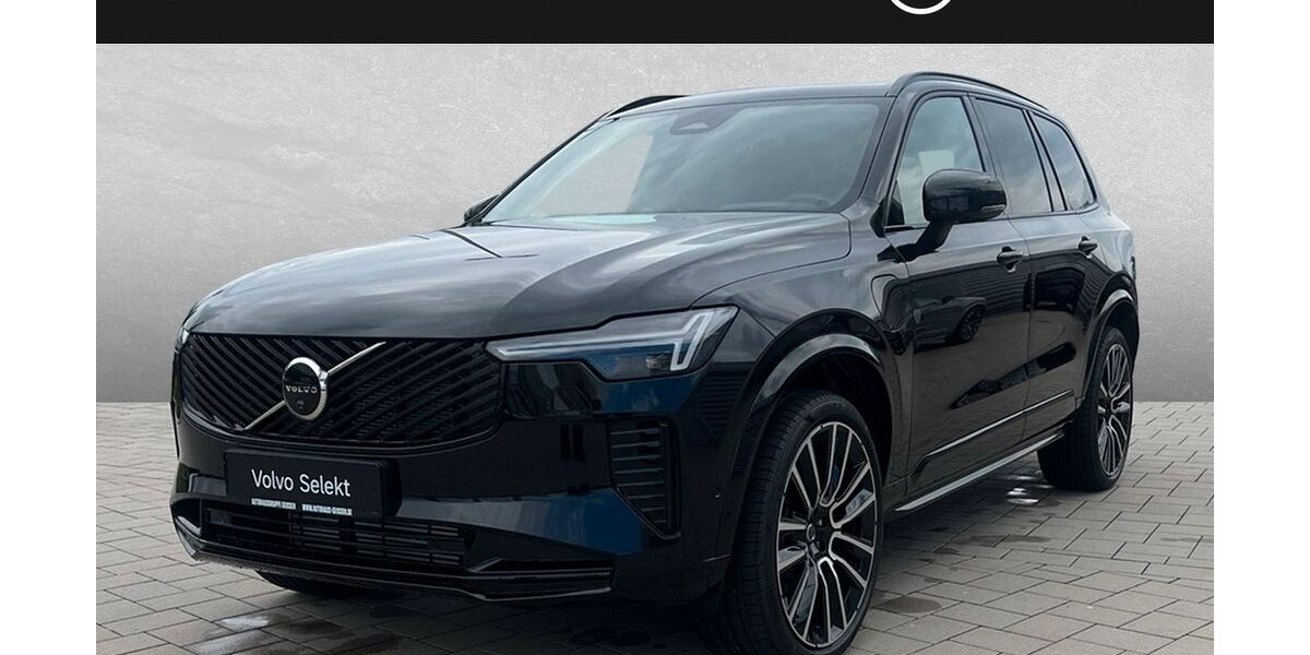 Volvo XC90 1.500 km 75.650 &euro; Karlsruhe 76187