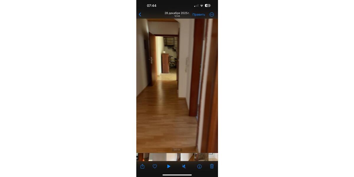 2 Zimmer Wohnung 2 zimmer