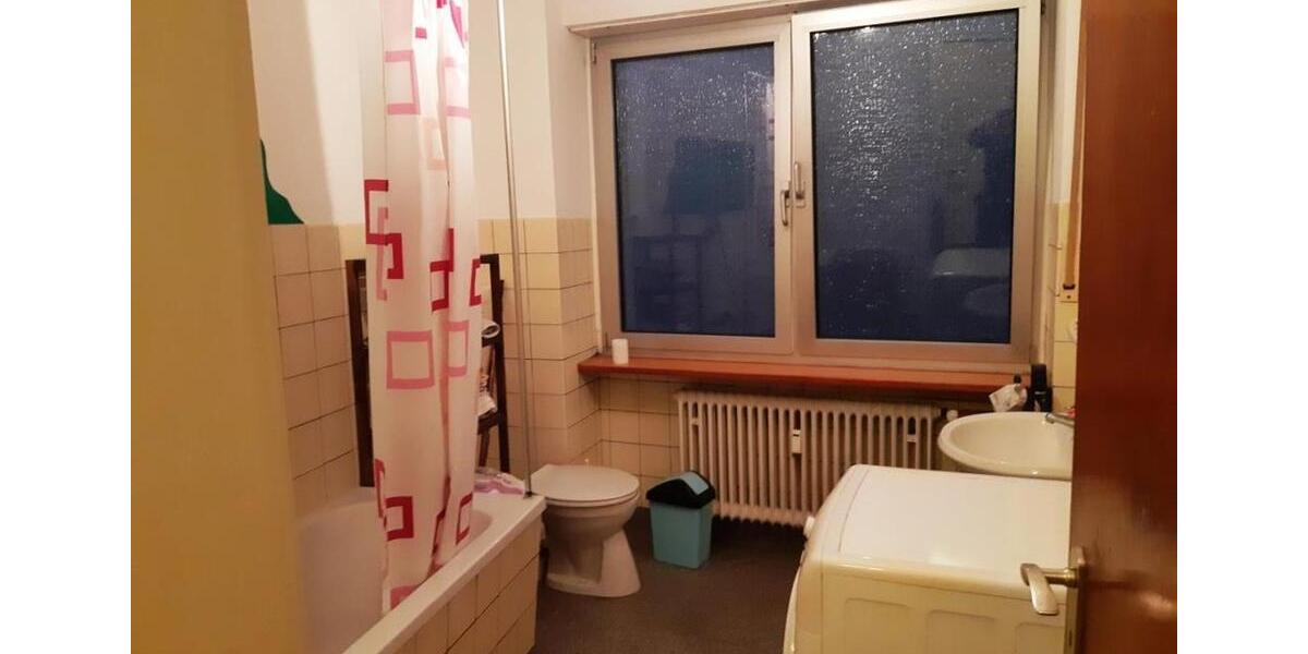 Schöne 1,5-Zimmer-Wohnung mit Balkon + STP in toller Stadtlage von Karlsruhe 1 zimmer