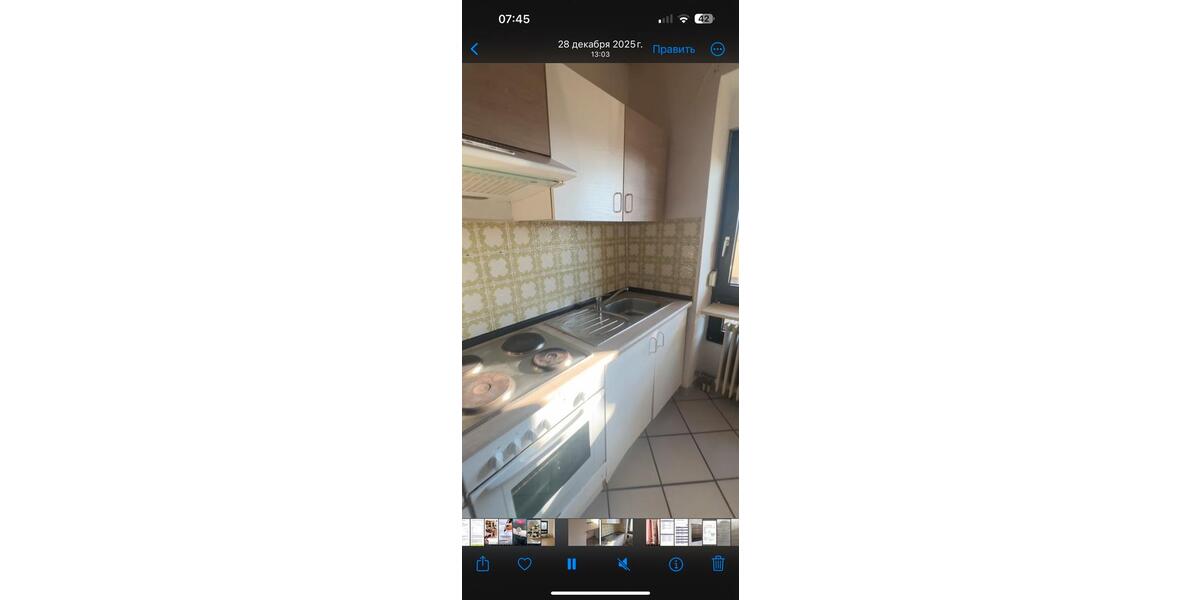 2 Zimmer Wohnung 2 zimmer