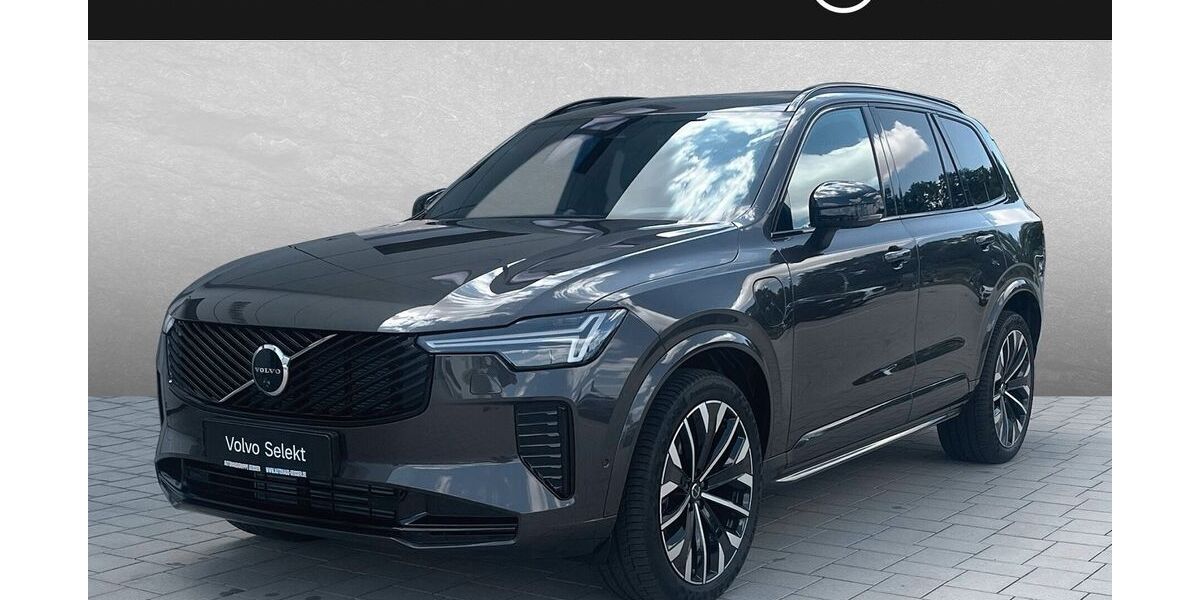 Volvo XC90 1.500 km 75.450 &euro; Karlsruhe 76187