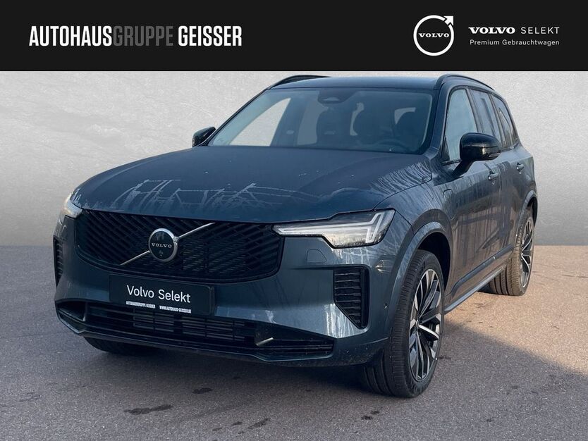 Volvo XC90 2.000 km 71.750 € Karlsruhe 76187