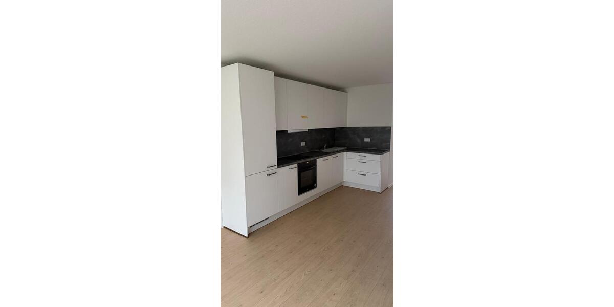 Reihenhaus Weingarten (Baden) - 5.5 Zimmer, 111 m&sup2;, 1.665&euro; | Angebot:24830170