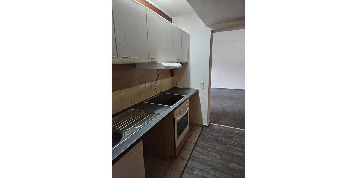 Etagenwohnung Karlsruhe Rüppurr - 1.5 Zimmer, 46 m&sup2;, 650&euro; | Angebot:25719347