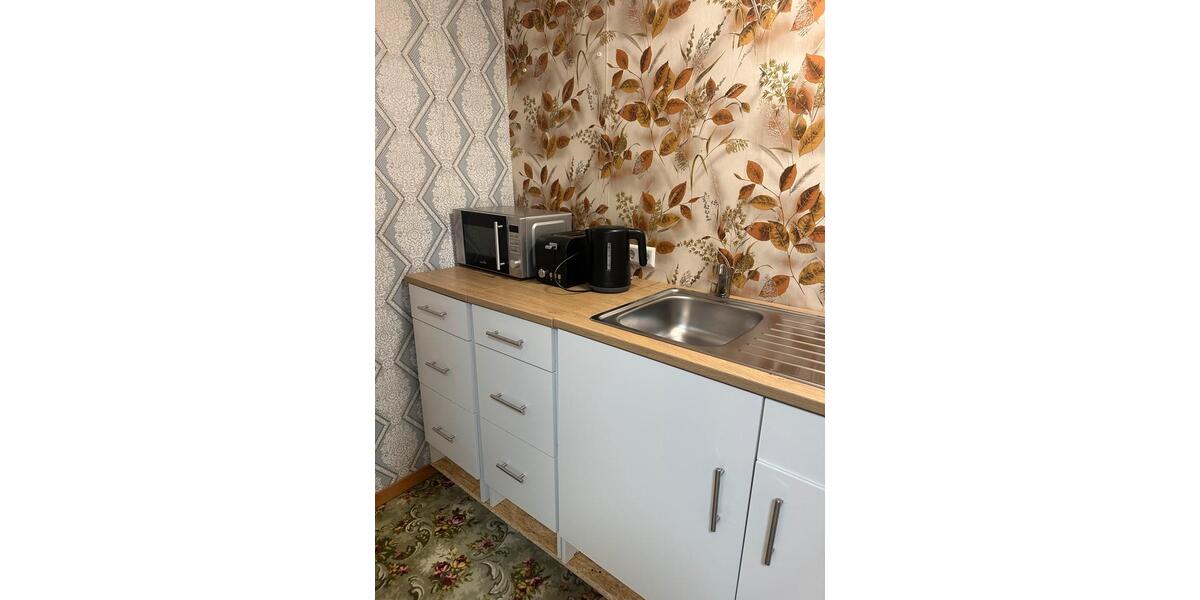 Monteur und Studenten UnterkunftZimmer 4 zimmer