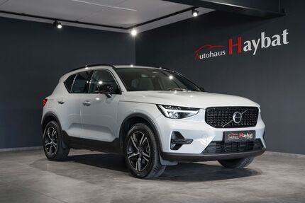 Volvo XC40 15.000 km 31.450 &euro; Calw 75365
