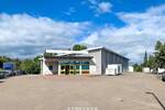 Gewerbeobjekt Walzbachtal Wössingen - 1.265.000&euro; | Angebot:25703546