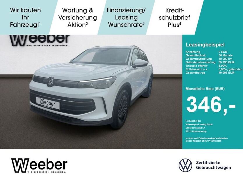 Tiguan