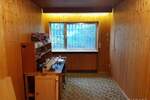 Bungalow Karlsruhe Palmbach - 4 Zimmer, 168 m&sup2;, 650.000&euro; | Angebot:25747461