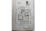 Etagenwohnung Stutensee - 3 Zimmer, 85 m&sup2;, 350.000&euro; | Angebot:26521263