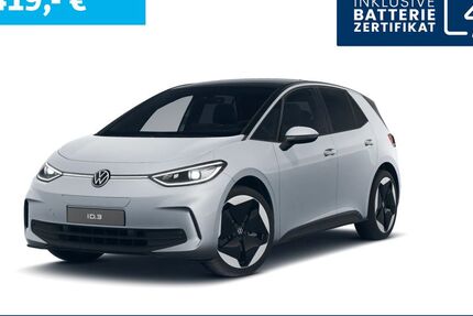 VW ID.3 7.124 km 39.930 &euro; Niefern-Öschelbronn 75223