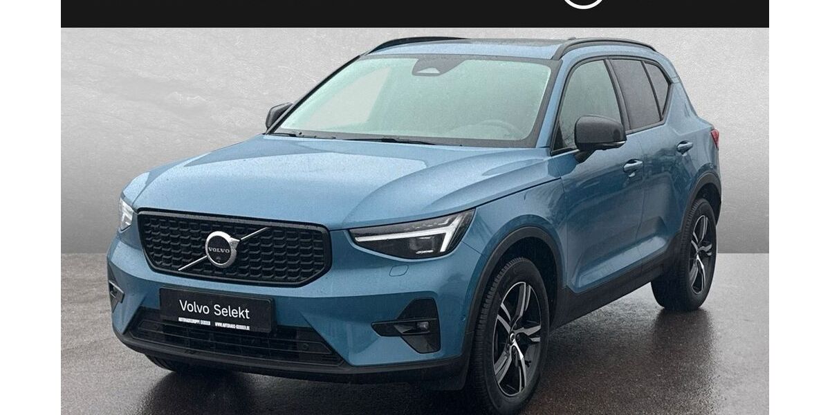 Volvo XC40 27.000 km 36.750 &euro; Karlsruhe 76187