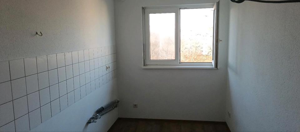 Dachgeschoßwohnung Karlsruhe Neureut - 3 Zimmer, 84 m&sup2;, 990&euro; | Angebot:25181030