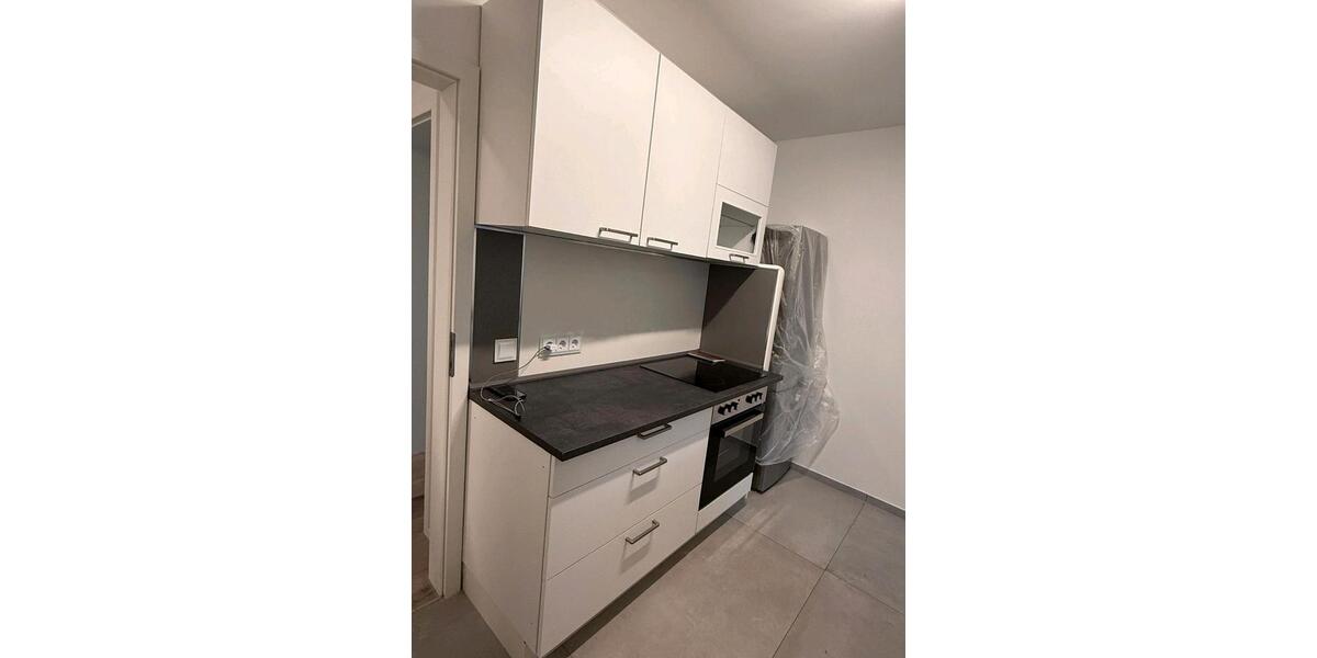 Etagenwohnung Karlsruhe Mühlburg - 1 Zimmer, 20 m&sup2;, 540&euro; | Angebot:25654035