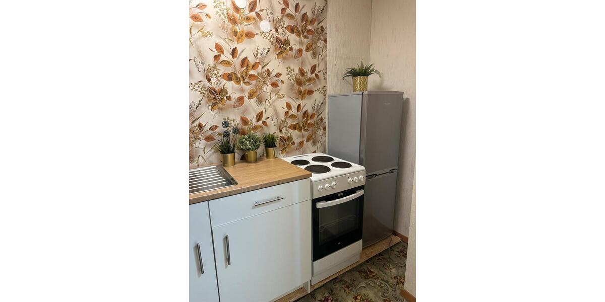 Monteur und Studenten UnterkunftZimmer 4 zimmer