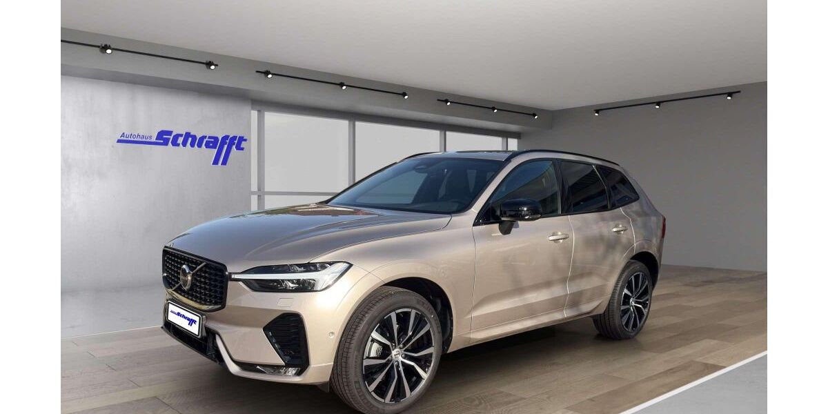 Volvo XC60 8.050 km 48.899 € Wurmberg 75449