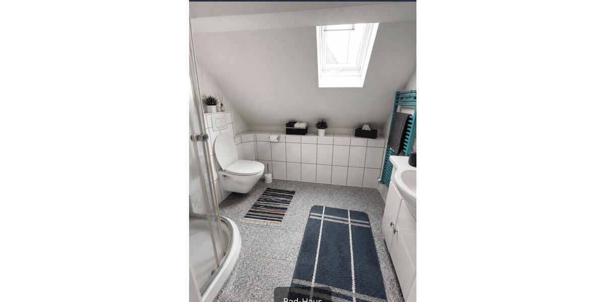 Reihenhaus Bruchsal - 5 Zimmer, 167 m&sup2;, 260.000&euro; | Angebot:26906852