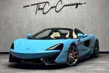 Gebrauchtwagen McLaren 570S