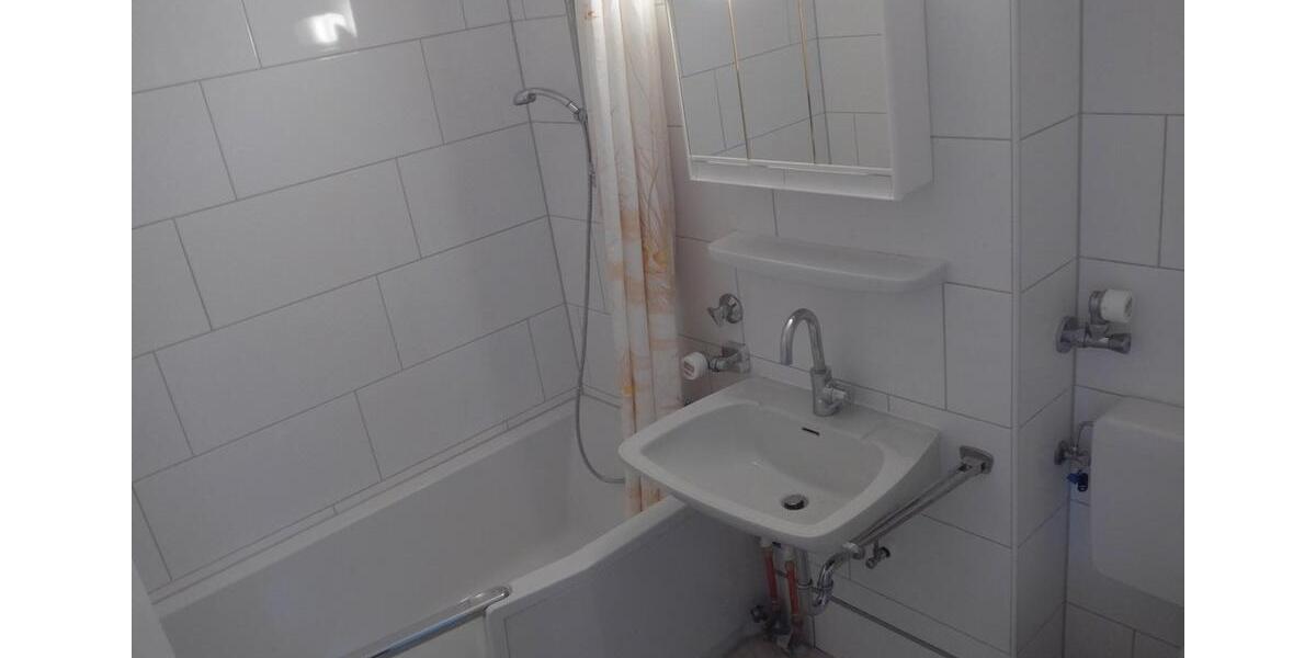 Etagenwohnung Stutensee - 3 Zimmer, 91 m&sup2;, 295.000&euro; | Angebot:26545410