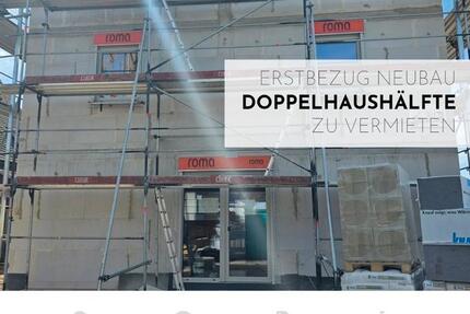 Haus Karlsruhe Daxlanden - 6 Zimmer, 137 m&sup2;, 2.330&euro; | Angebot:26337527