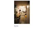 Etagenwohnung Bruchsal - 3 Zimmer, 67 m&sup2;, 295.000&euro; | Angebot:26877720