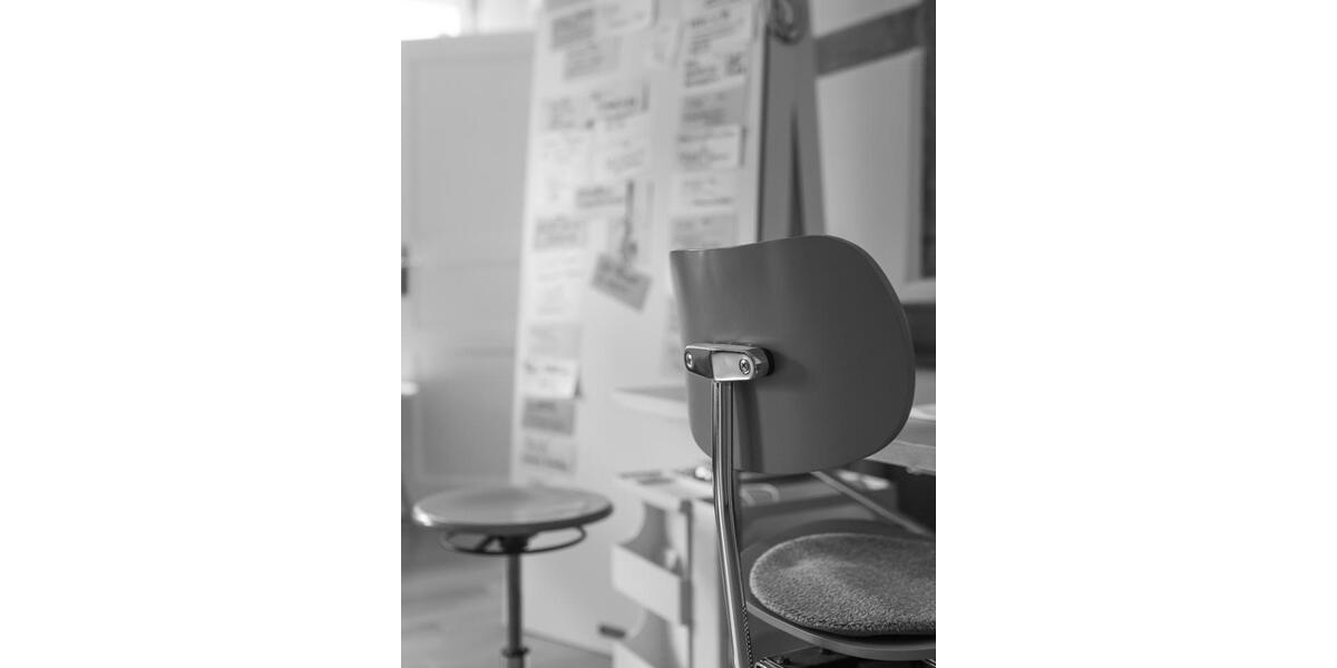 Gewerbeobjekt Karlsruhe - 255&euro; | Angebot:26431599