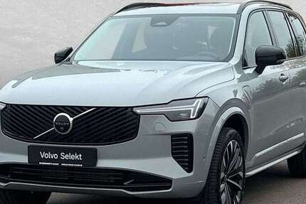 Volvo XC90 22.000 km 68.250 &euro; Karlsruhe 76187