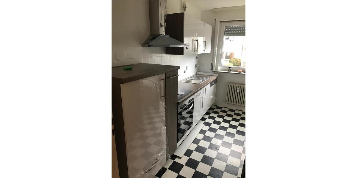 Erdgeschoßwohnung Ditzingen - 4 Zimmer, 85 m&sup2;, 299.999&euro; | Angebot:27166101
