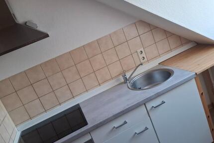 Wohnung Karlsruhe Rüppurr - 3 Zimmer, 70 m&sup2;, 798&euro; | Angebot:24567872