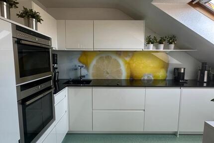 Wohnung Pforzheim Brötzingen - 2.5 Zimmer, 64 m&sup2;, 650&euro; | Angebot:25419441