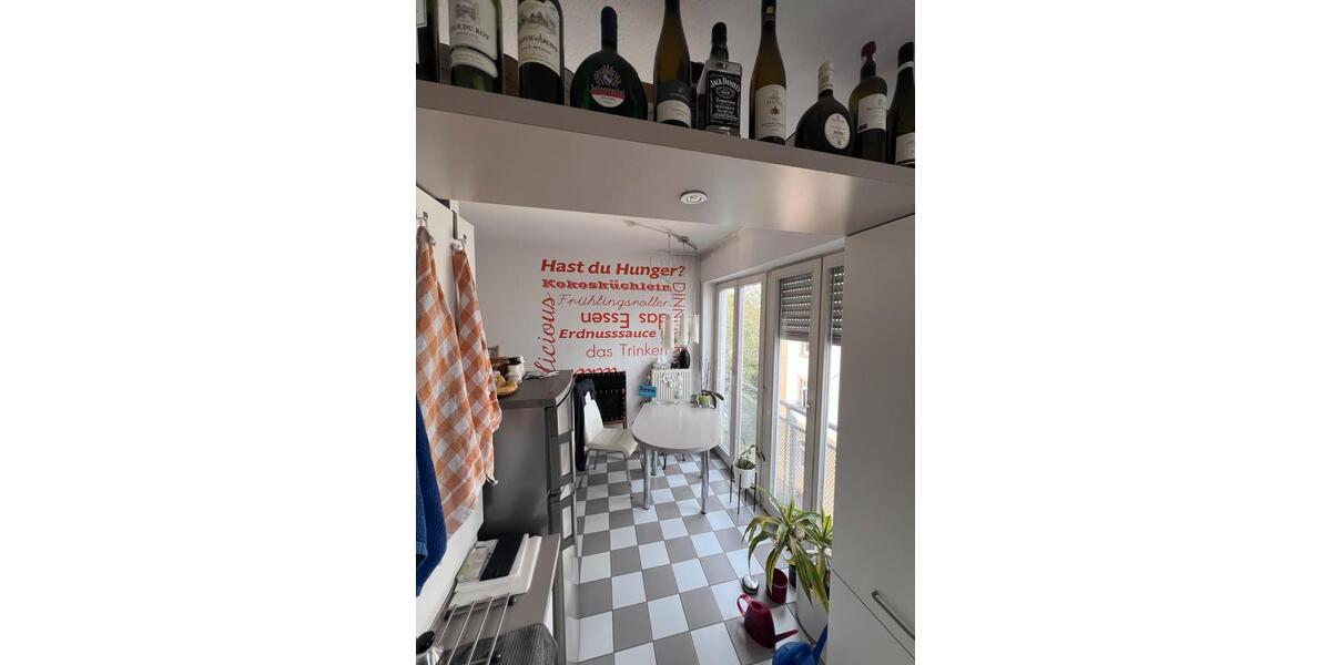 Etagenwohnung Karlsruhe Daxlanden - 2 Zimmer, 74 m&sup2;, 300.000&euro; | Angebot:24795282