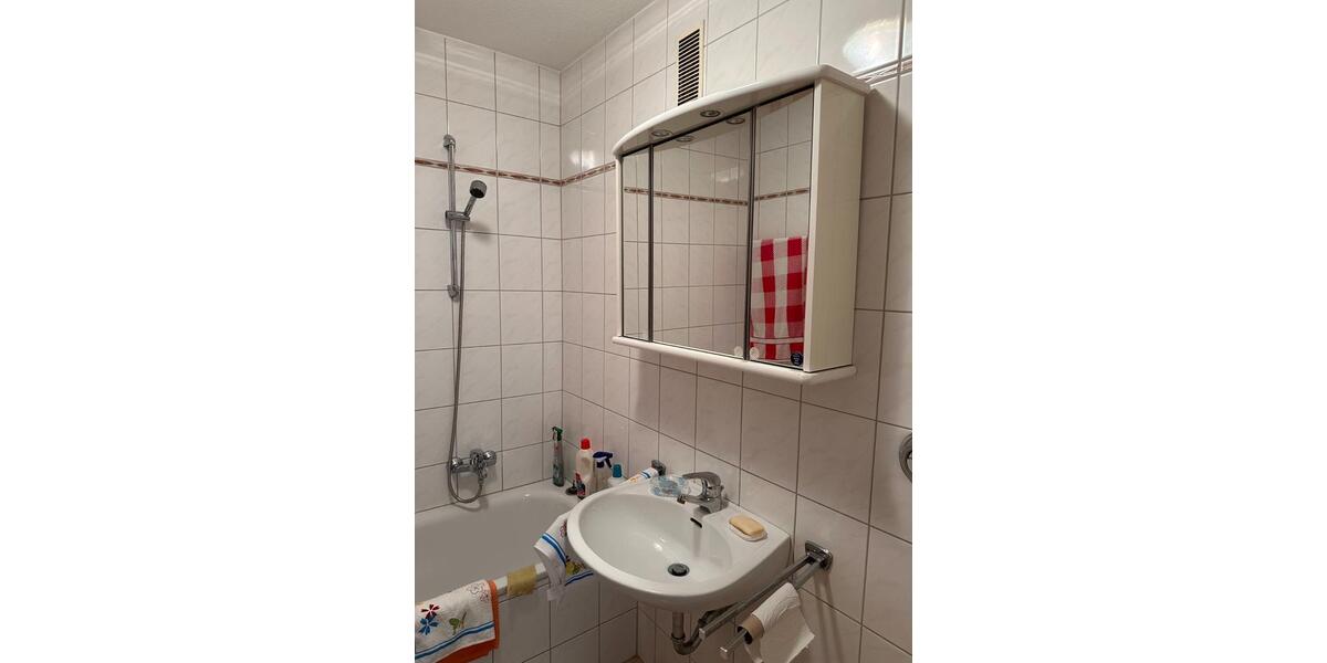 Etagenwohnung Karlsruhe Innenstadt-Ost - 3 Zimmer, 80 m&sup2;, 355.000&euro; | Angebot:24652706