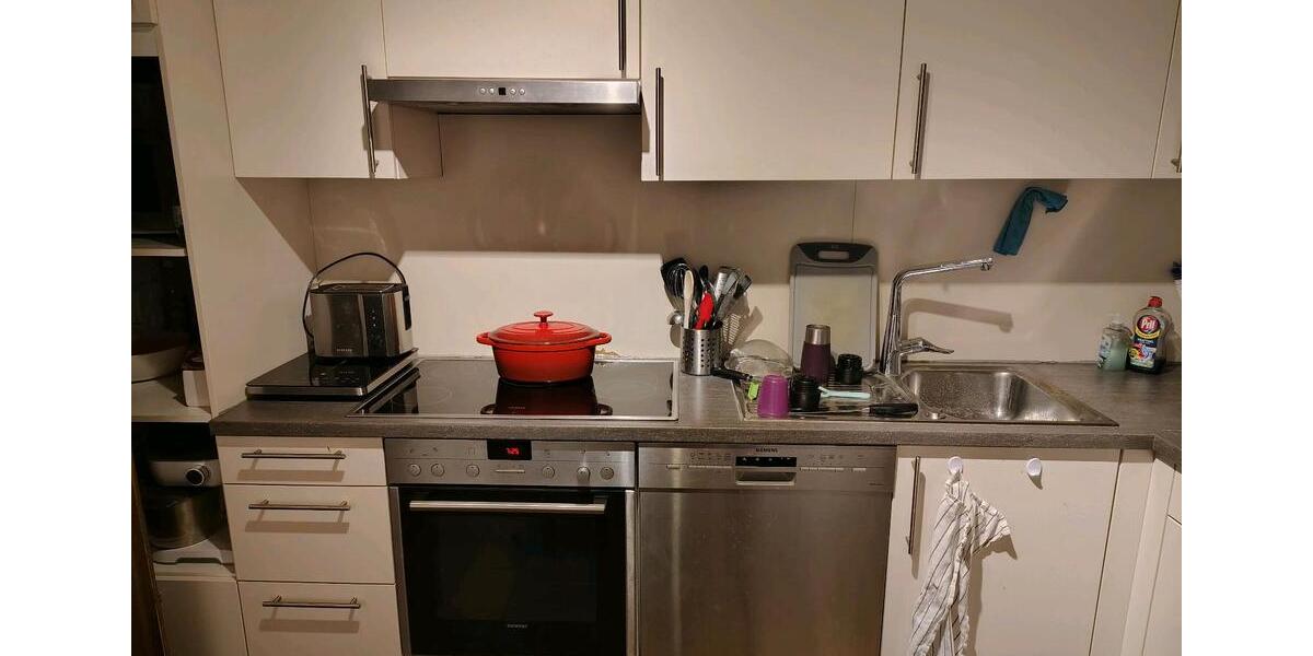 Gemütliches Reihenmittelhaus 4.5 zimmer