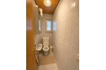 Etagenwohnung Vaihingen an der Enz - 4.5 Zimmer, 91 m&sup2;, 270.000&euro; | Angebot:27260085