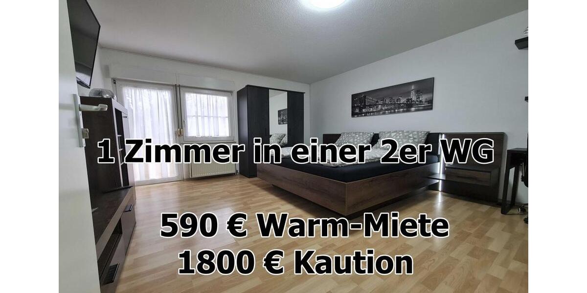 ab sofort - Zimmer in Vaihingen an der Enz - Aurich - möbliert 1 zimmer