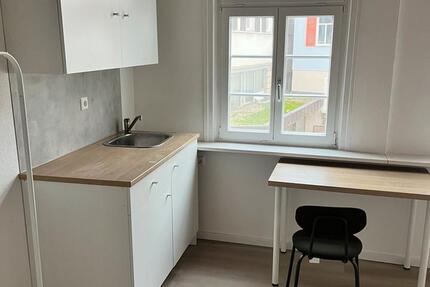 Zimmer in einer möblierten Wohnung in bester Innenstadtlage zimmer