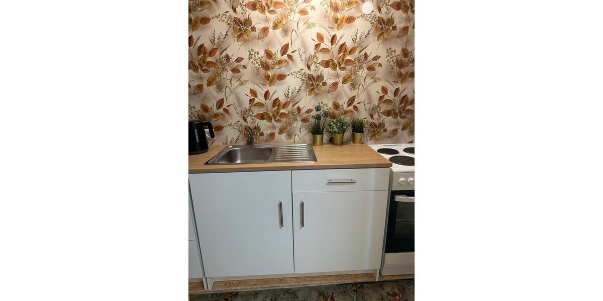 Monteur und Studenten UnterkunftZimmer 4 zimmer