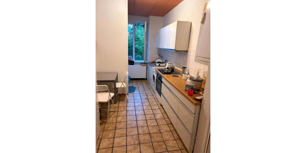 Etagenwohnung Karlsruhe Beiertheim-Bulach - 1 Zimmer, 18 m&sup2;, 325&euro; | Angebot:26212036