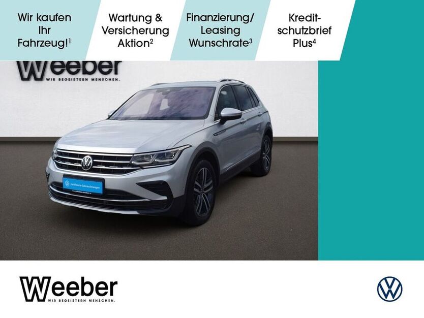 Tiguan