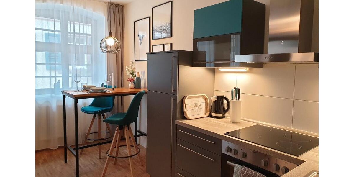 Erdgeschoßwohnung Stutensee - 1.5 Zimmer, 33 m&sup2;, 1.000&euro; | Angebot:26302545