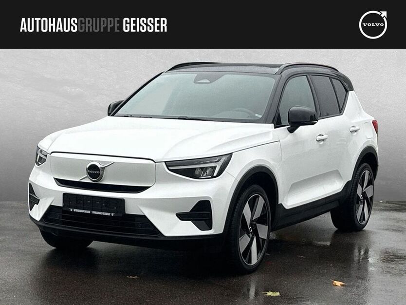 Volvo XC40 30.500 km 32.750 € Karlsruhe 76187