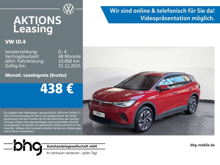 VW ID.4 11.105 km 39.460 € Ettlingen 76275