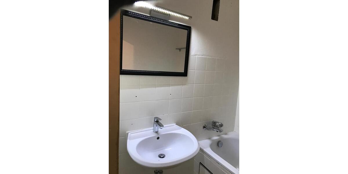 Erdgeschoßwohnung Ditzingen - 4 Zimmer, 85 m&sup2;, 299.999&euro; | Angebot:27166101