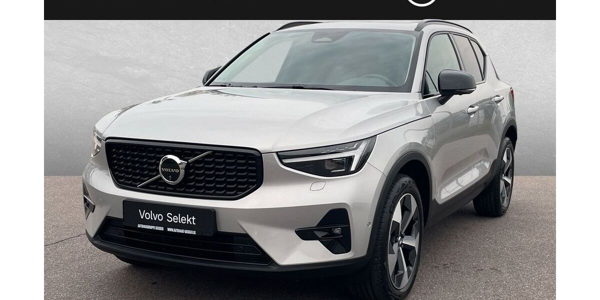 Volvo XC40 20.000 km 41.750 &euro; Karlsruhe 76187