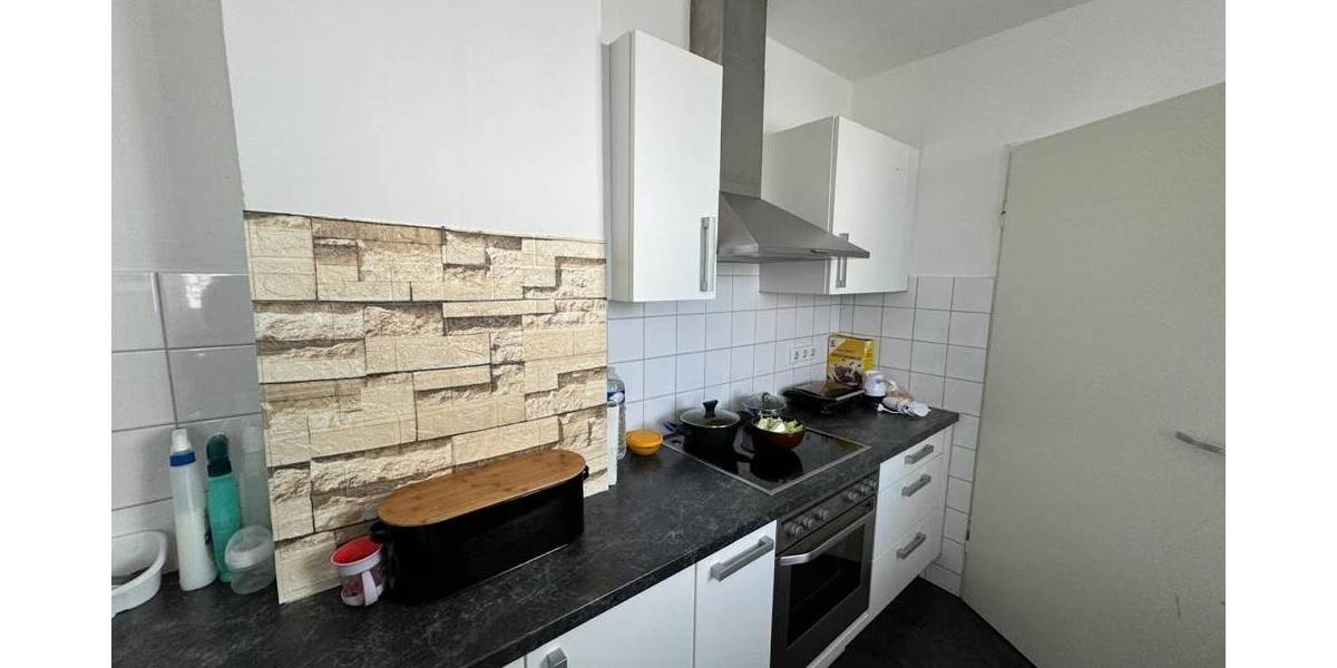 Etagenwohnung Karlsruhe / Mühlburg Mühlburg - 2 Zimmer, 52 m&sup2;, 259.000&euro; | Angebot:26376972