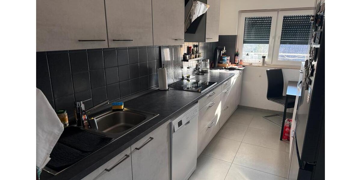 Schöne 3,5 Zimmer Wohnung 3.5 zimmer